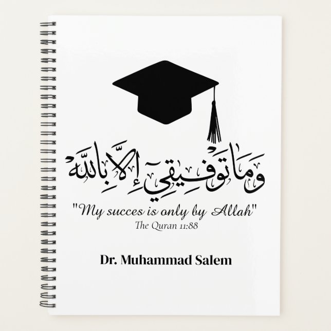  Graduate in arabic (Devant)