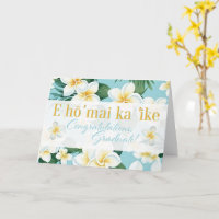 Graduation Congratulations Hawaiian Style