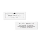 Graduation Name Card - Elegant Classic Insert Card