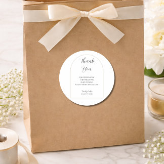 Graduation Party  | Elegant Script Classic Round Sticker