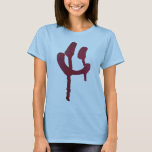 Graffiti Face T-Shirt