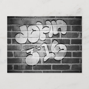 Graffiti John 3:16 Postcard