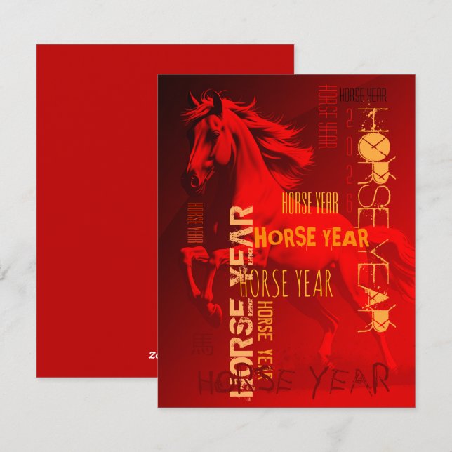 Graffiti style Repeating Horse Year 2026 VFC Holiday Card (Front/Back)