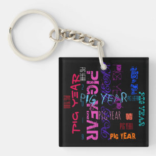 Graffiti style Repeating Pig Year 2019 S Keychain