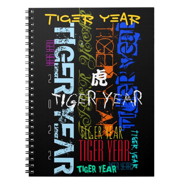 Graffiti style Repeating Tiger Year 2022 SNB Notebook (Front)