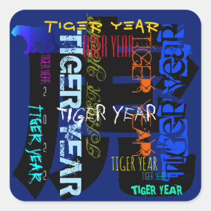 Graffiti style Repeating Tiger Year 2022 SqS Square Sticker