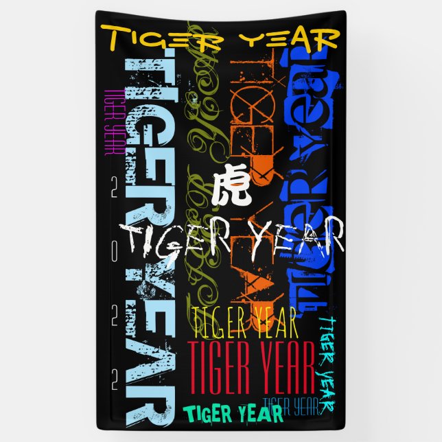 Graffiti style Repeating Tiger Year 2022 VertB Banner (Vertical)