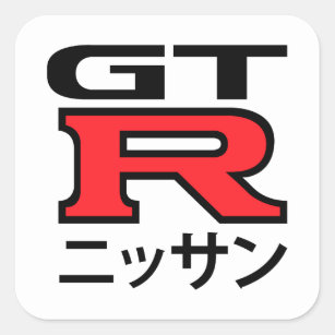 Gran Turismo GT7 Jann Mardenborough Gamer Driver  Square Sticker