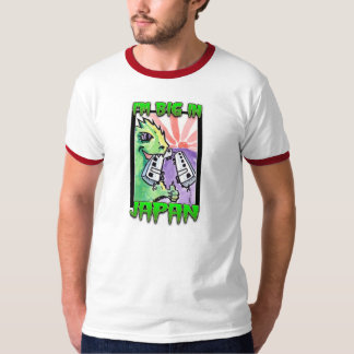 Grand dans le T-shirt heureux du Japon