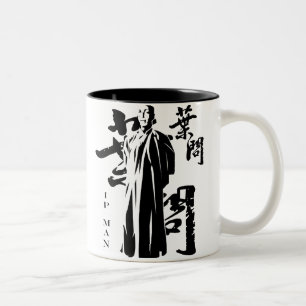 Grand Maître - Ip Man Wing-Chun Mug