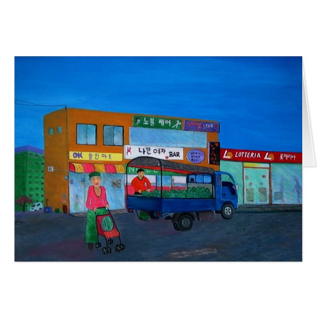 Grand-mère coréenne (Devant horizontal)