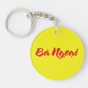 Grand-mère maternelle vietnamienne - Bà Ngoại