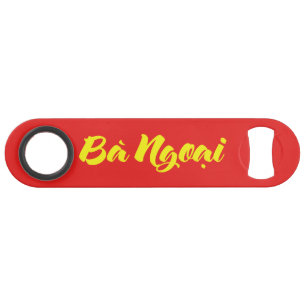 Grand-mère vietnamienne (maternelle) - Bà Ngotchi