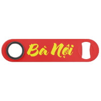 Grand-mère vietnamienne (paternelle) - Bà Noi