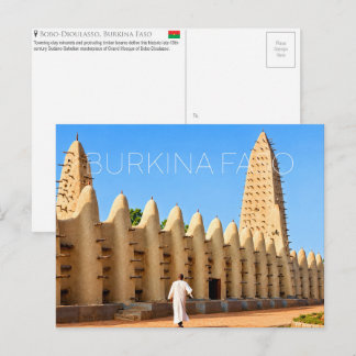 Grand Mosque, Bobo-Dioulasso, Burkina Faso Travel Postcard