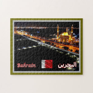Grand - Mosque By Night - Jigsaw Puzzle