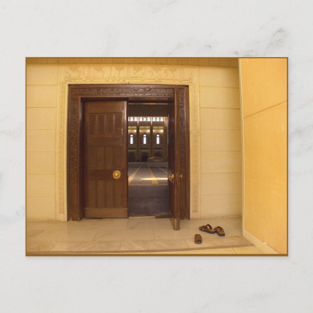 Grand mosque Kuwait Postcard (Front)