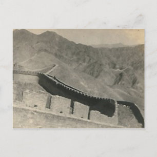 grand mur de la carte postale chinoise
