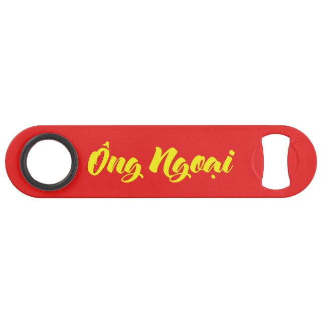Grand-père vietnamien (maternel) - Ông Ngobao (Devant (Horizontal))