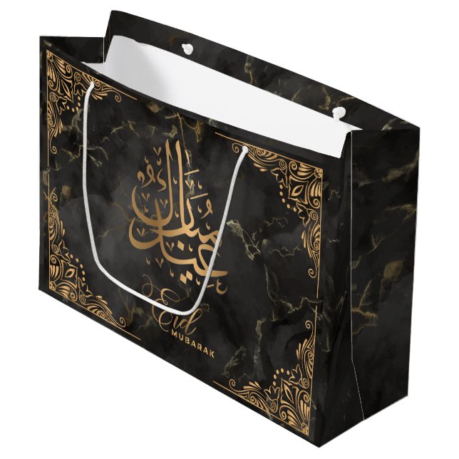 Grand Sac Cadeau Aïd Moubarak | Calligraphie dorée Marbre noir (Devant Angle)