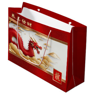 Grand Sac Cadeau Année chinoise du Dragon. Peinture de dragon