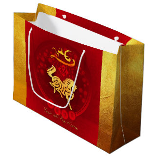 Grand Sac Cadeau Chinois FU Luck lantern Cheval Année saluant LGB2
