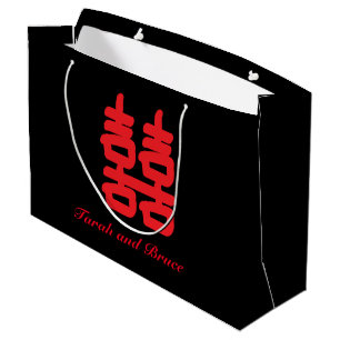 Grand Sac Cadeau Double Bonheur Red Black Amour Personnaliser