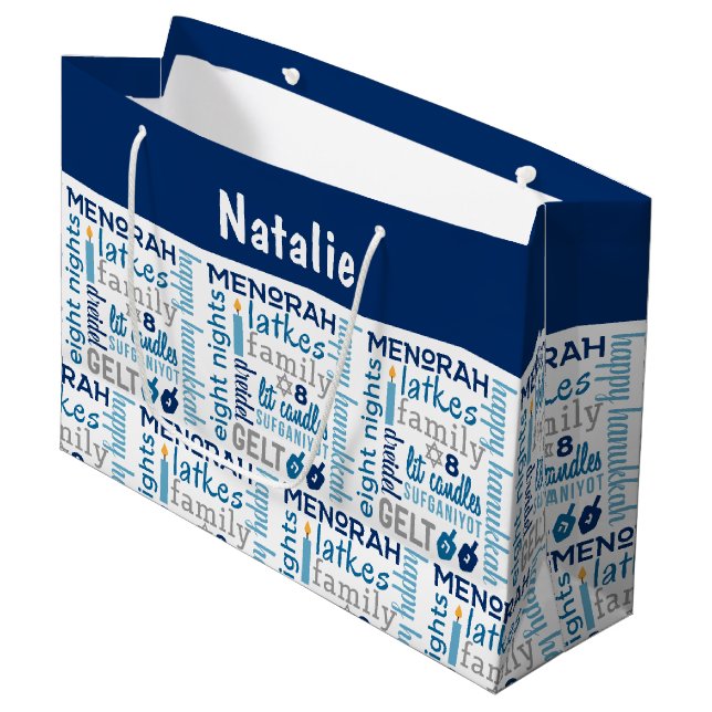 Grand Sac Cadeau Hanoukka Chanukah Mot Art Nom personnalisé (Devant Angle)