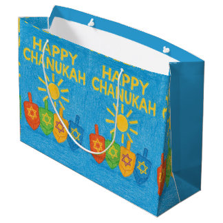 Grand Sac Cadeau Hanukah Gift Bags - Customizable - Judaica