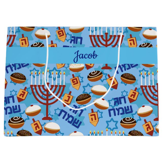 Grand Sac Cadeau Happy Hanoukka Ajouter un nom Blue Dreidel Menorah (Devant)