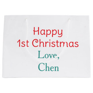 Grand Sac Cadeau joyeux 1er noël rouge vert amour nom simple
