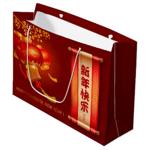 Grand Sac Cadeau Lanternes de dragon chinois traditionnel