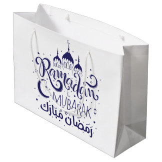 Grand Sac Cadeau Le sac-cadeau Ramadan Moubarak