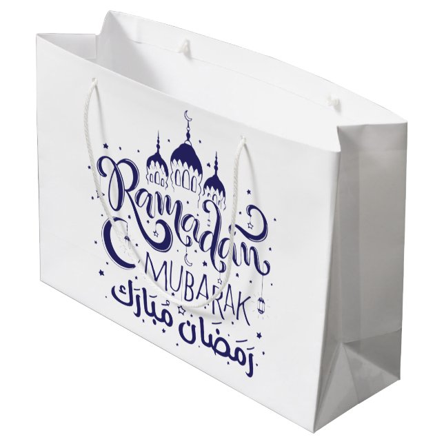 Grand Sac Cadeau Le sac-cadeau Ramadan Moubarak (Dos Angle)