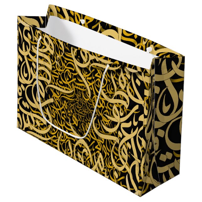 Grand Sac Cadeau lettres arabes or (Devant Angle)