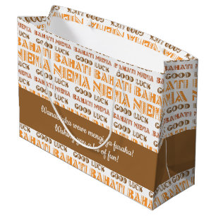 Grand Sac Cadeau Motif Bahati Niema, Bonne chance en Swahili