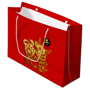 Grand Sac Cadeau Papier rouge ocre coupé en Chine Nouvel an 2021 LG