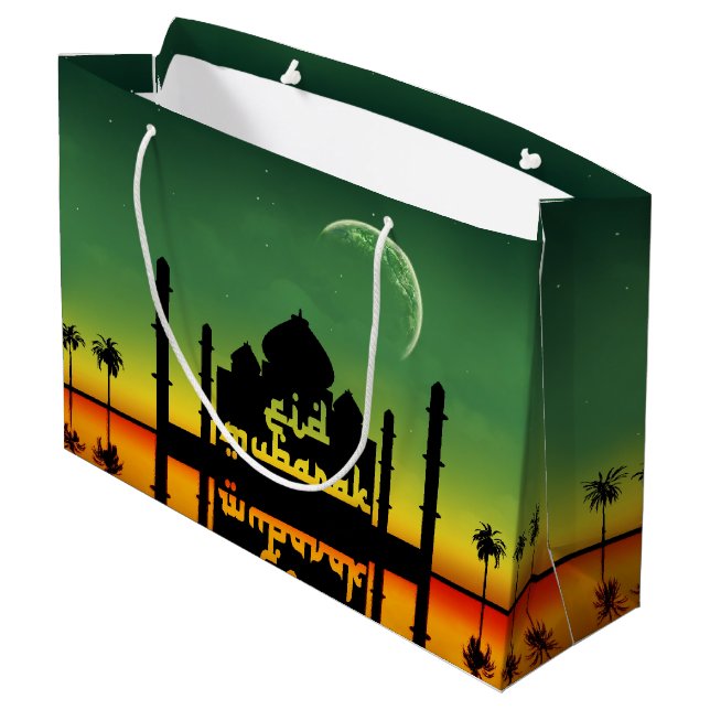 Grand Sac Cadeau Réflexion nocturne de l'Aïd Moubarak (Dos Angle)