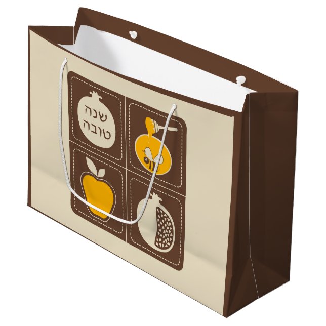 Grand Sac Cadeau Shanah Tovah Rosh Hashanah Nouvel An juif (Devant Angle)