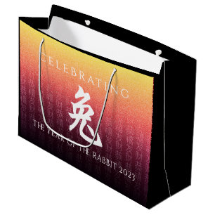 Grand Sac Cadeau Symbole lunaire du lapin 兔 or rouge chinois Zodiac