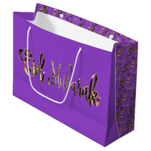 Grand Sac Cadeau Typographie élégante de pourpre d'or d'Eid Mubarak
