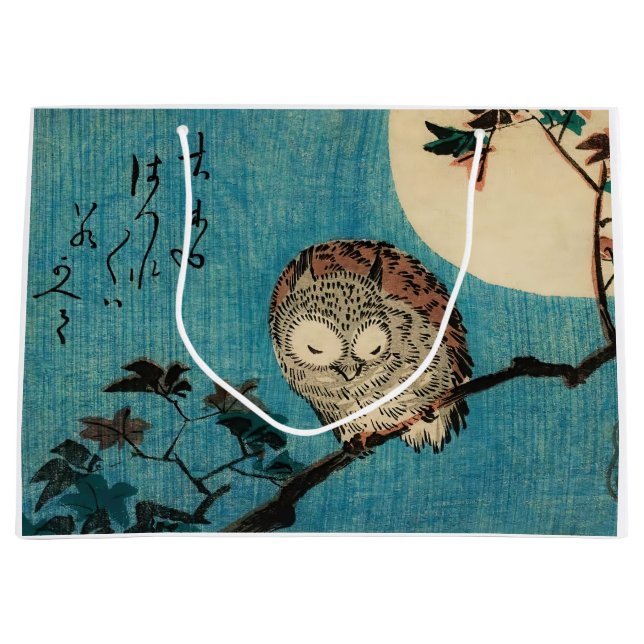 Grand Sac Cadeau Utagawa Hiroshige (Devant)