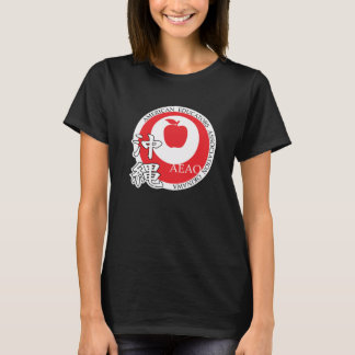 Grand t-shirt Logo (noir)