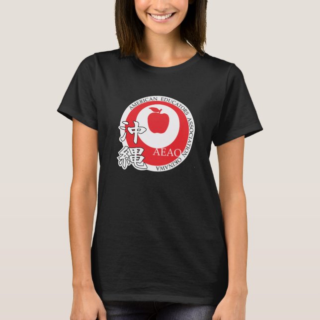 Grand t-shirt Logo (noir) (Devant)
