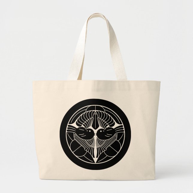 Grand Tote Bag 上杉謙信家紋, Uesugi Kenshin KAMON, famille japonaise (Devant)
