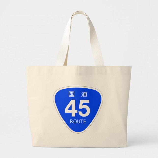 GRAND TOTE BAG 国道45号線ー国道標識 (Devant)