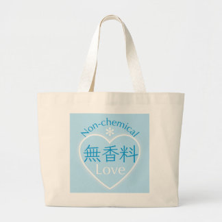 GRAND TOTE BAG 無香料LOVE 04