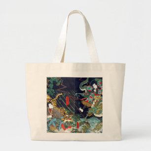 Grand Tote Bag 龍 虎, 豊 国 Dragon & Tiger, Toyokuni, Ukiyo-e