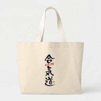 Grand Tote Bag Aikido-KANJI