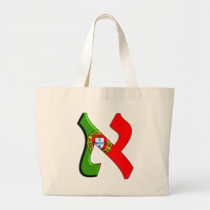 Grand Tote Bag Aleph Portugal.png